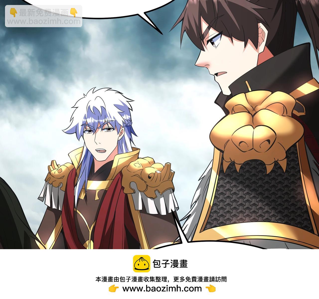 第187话 营救秦始皇！我大秦嬴祁回来了！49