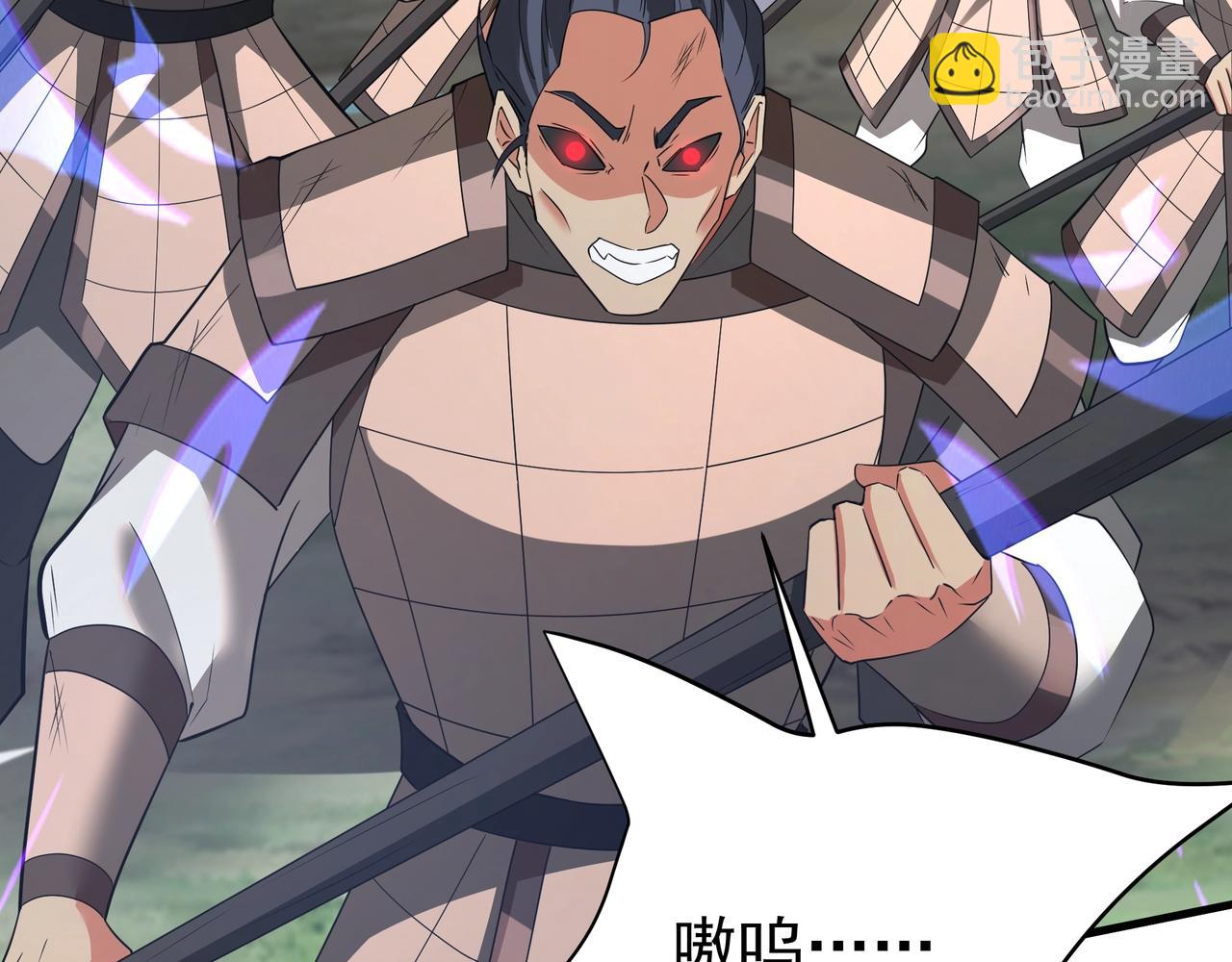 第187话 营救秦始皇！我大秦嬴祁回来了！62