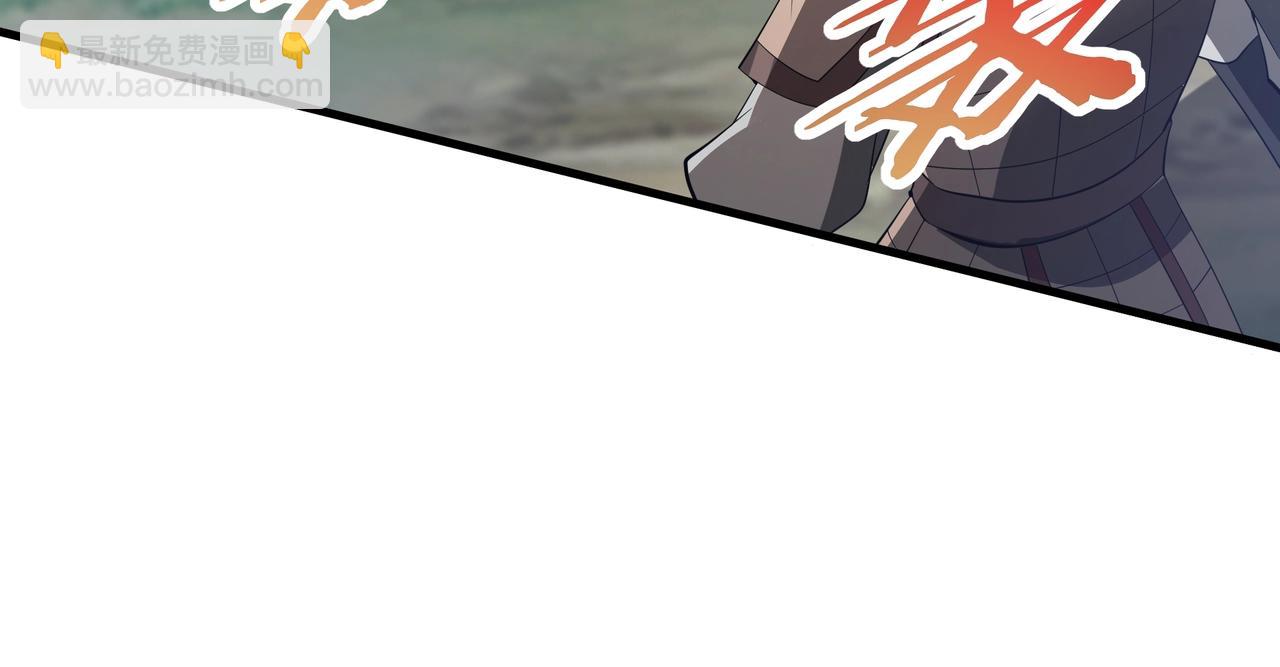 第187话 营救秦始皇！我大秦嬴祁回来了！71