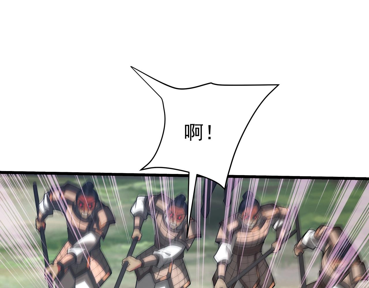 第187话 营救秦始皇！我大秦嬴祁回来了！72