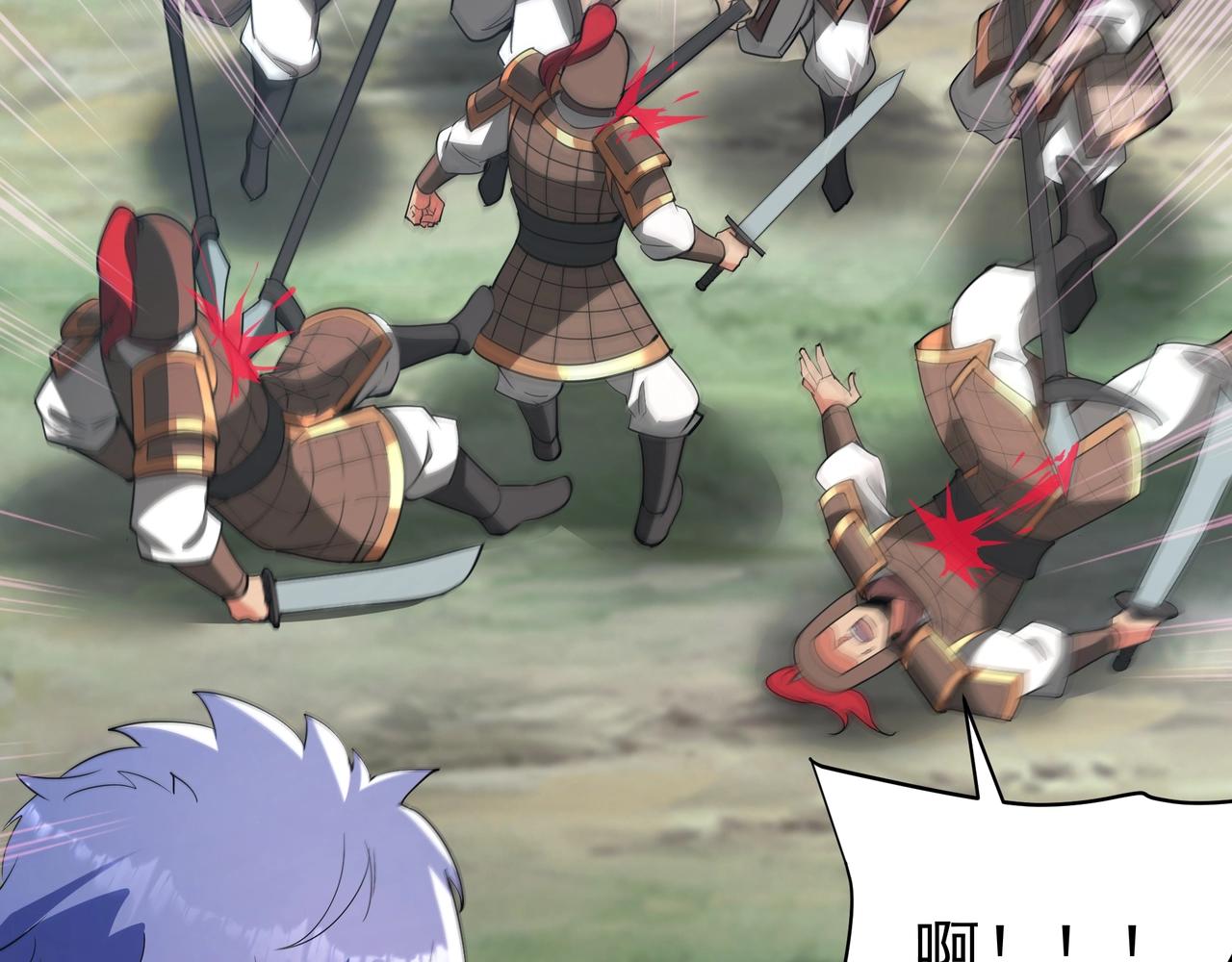 第187话 营救秦始皇！我大秦嬴祁回来了！73