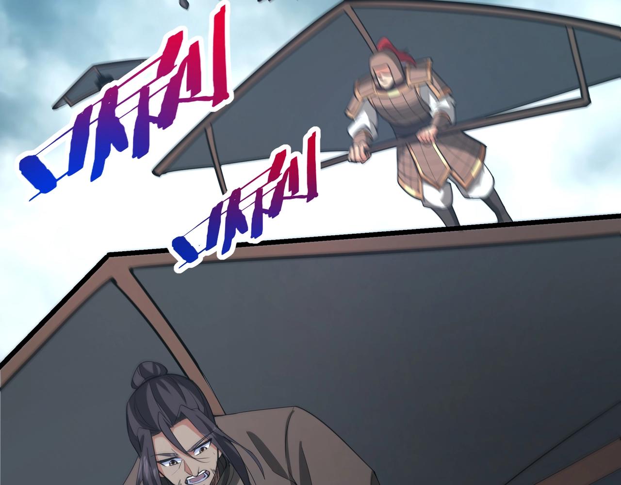 第187话 营救秦始皇！我大秦嬴祁回来了！76