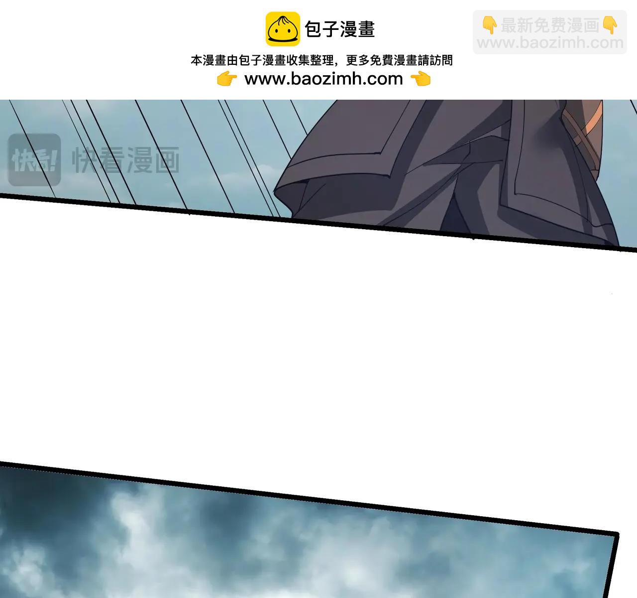 第187话 营救秦始皇！我大秦嬴祁回来了！86