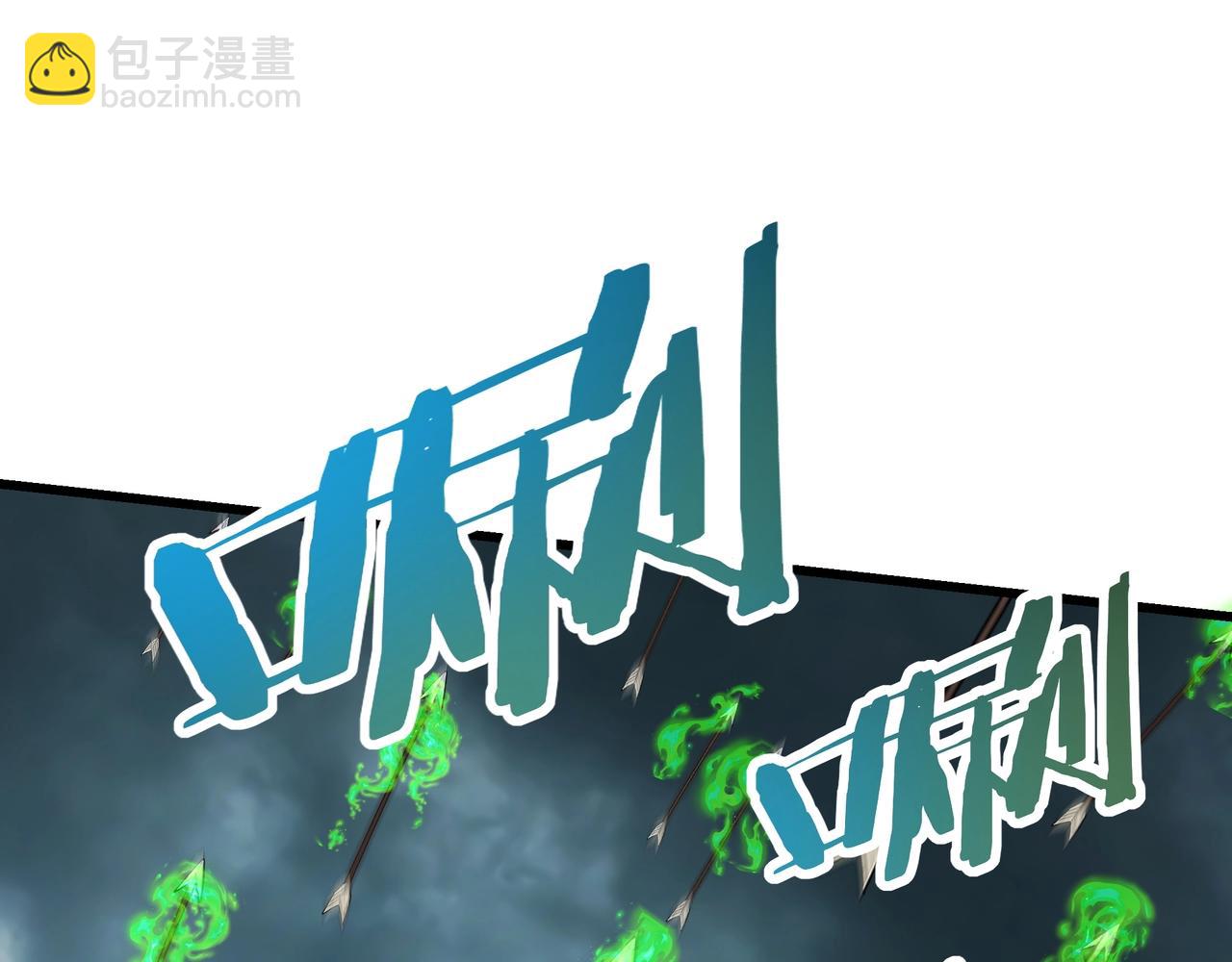 第187话 营救秦始皇！我大秦嬴祁回来了！89