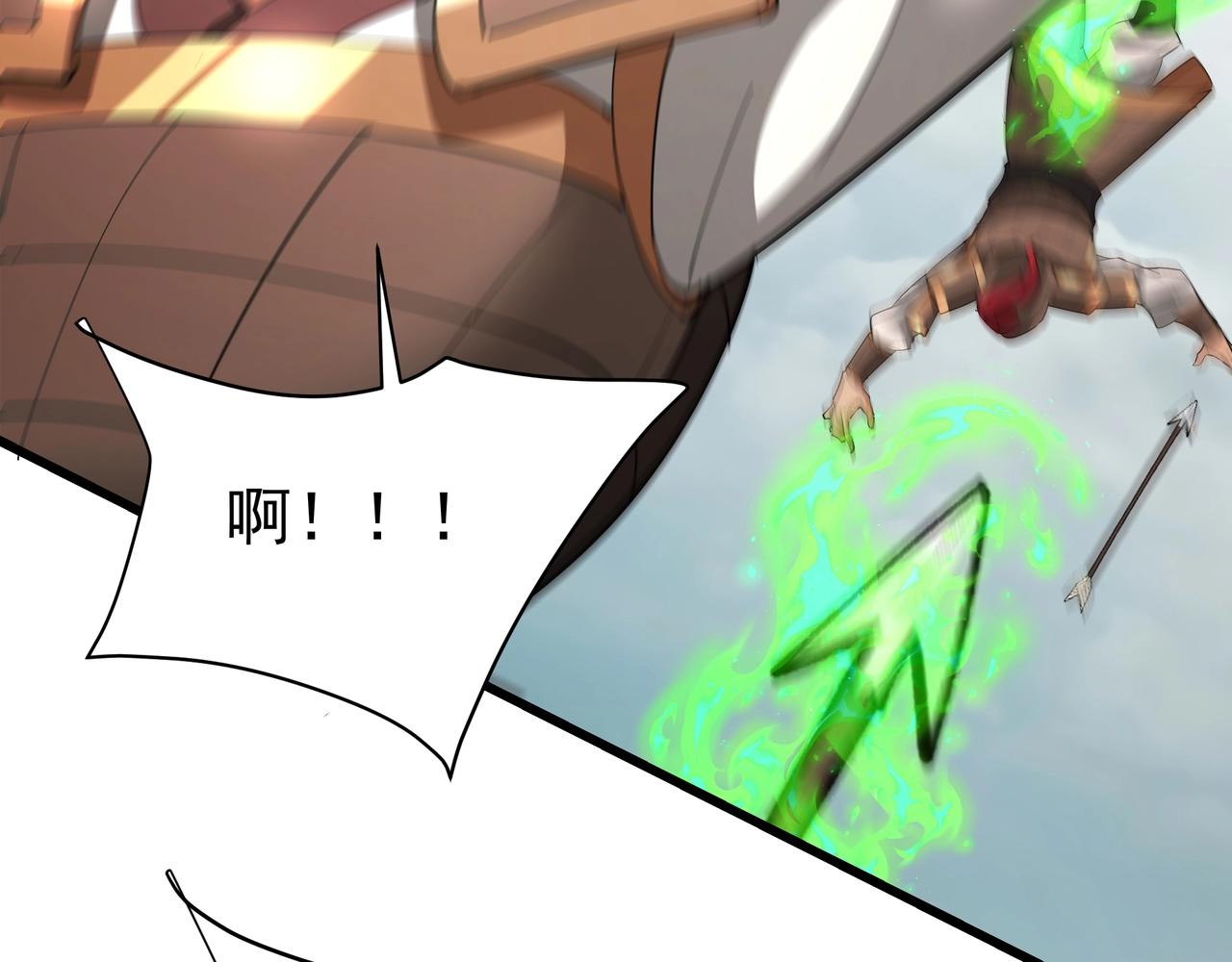 第187话 营救秦始皇！我大秦嬴祁回来了！94