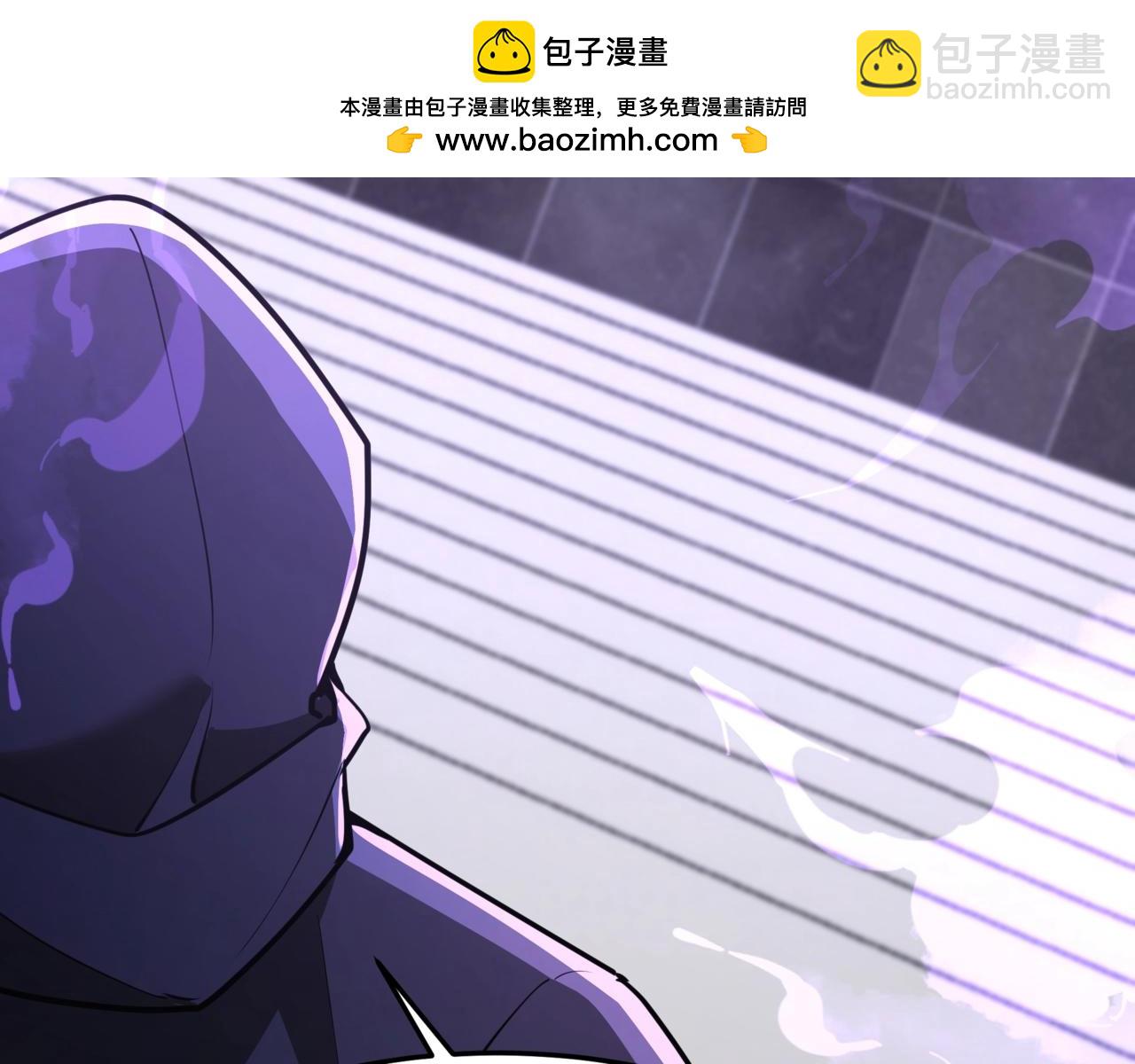 第191话 上古凶兽，重现人间！1