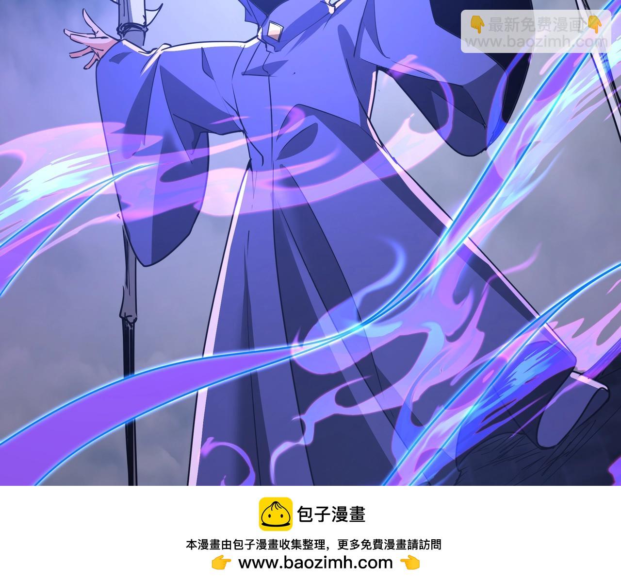 第191话 上古凶兽，重现人间！100