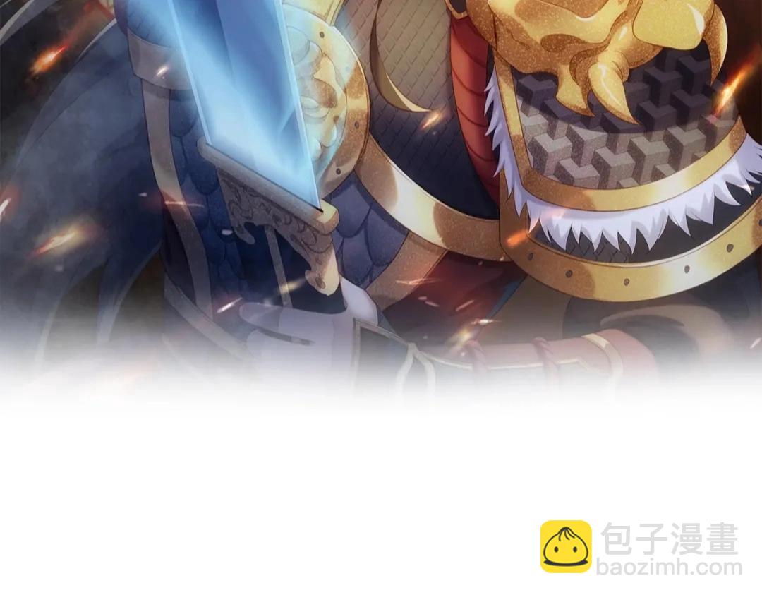 第191话 上古凶兽，重现人间！14