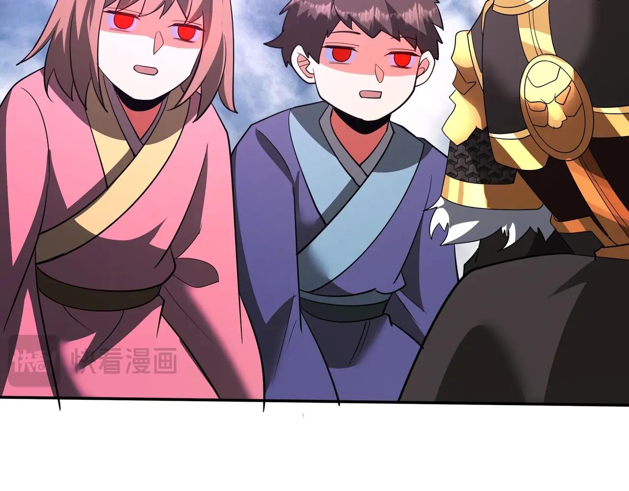 第191话 上古凶兽，重现人间！29