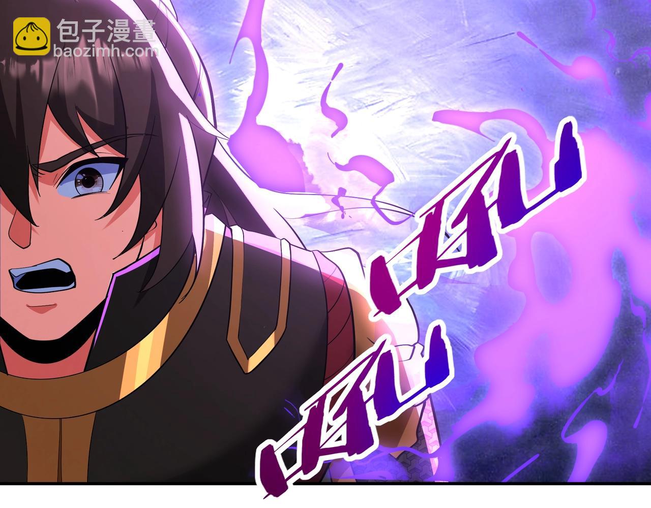 第191话 上古凶兽，重现人间！31