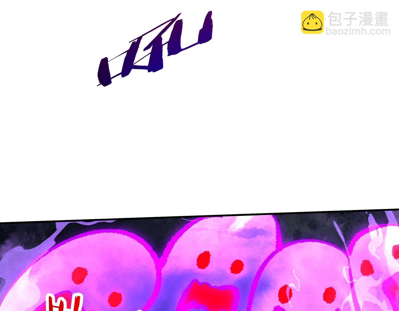第191话 上古凶兽，重现人间！32