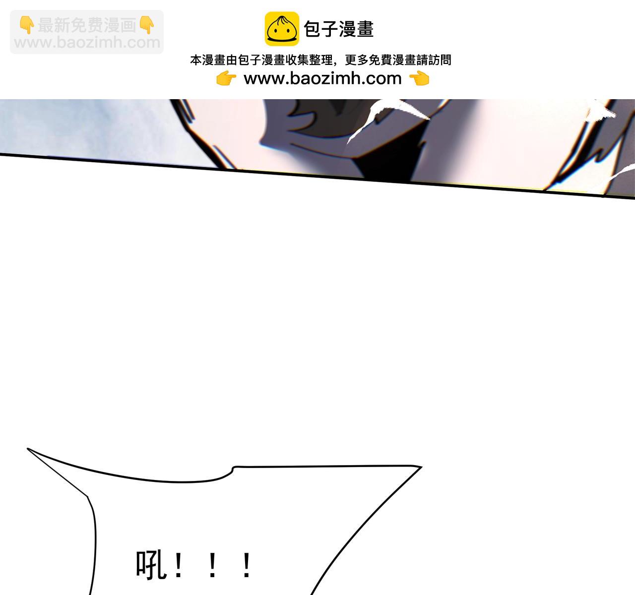 第191话 上古凶兽，重现人间！42