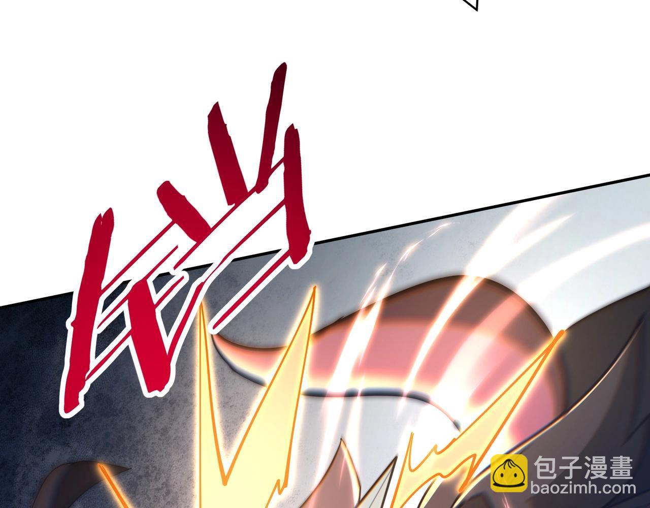 第191话 上古凶兽，重现人间！51