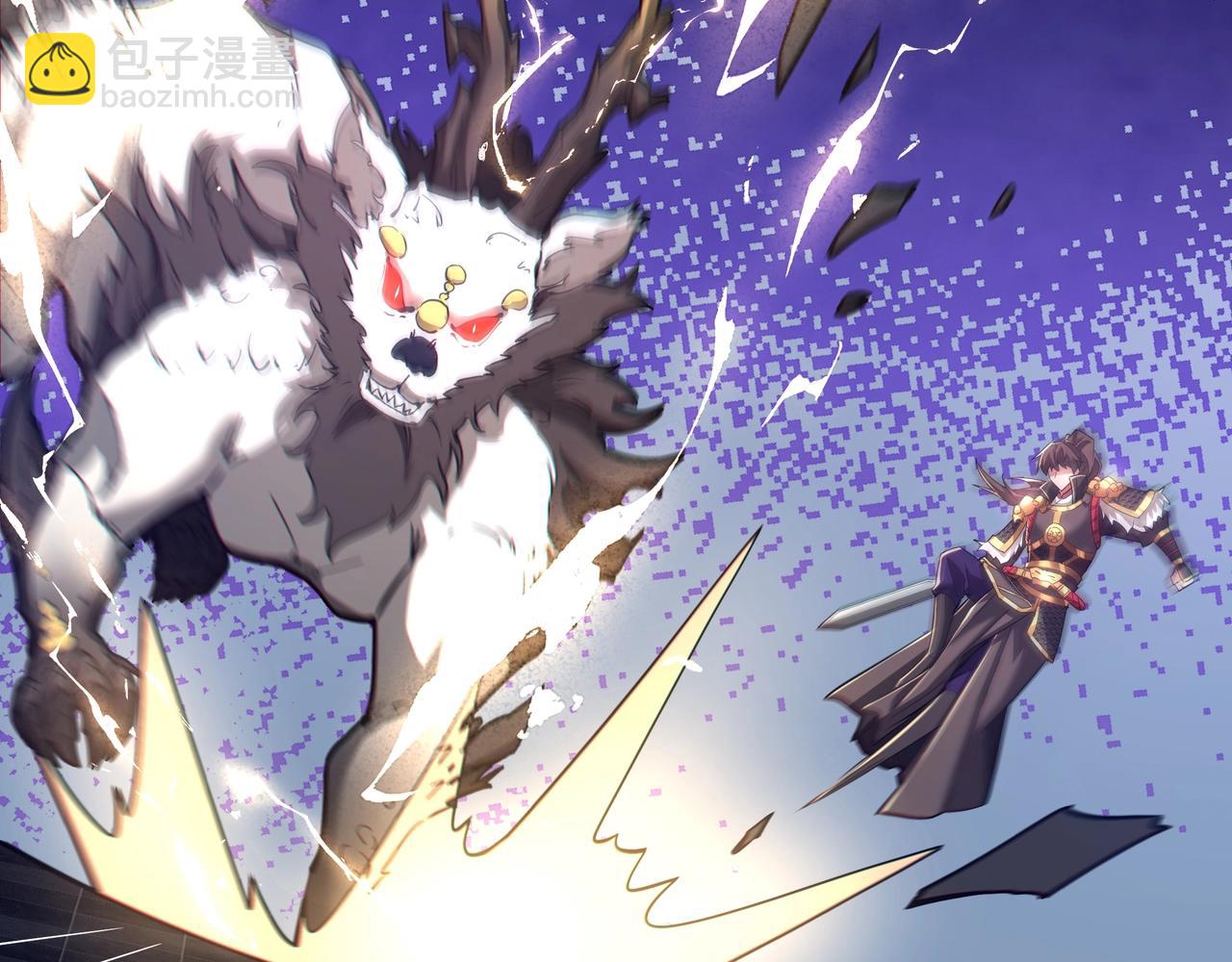 第191话 上古凶兽，重现人间！62