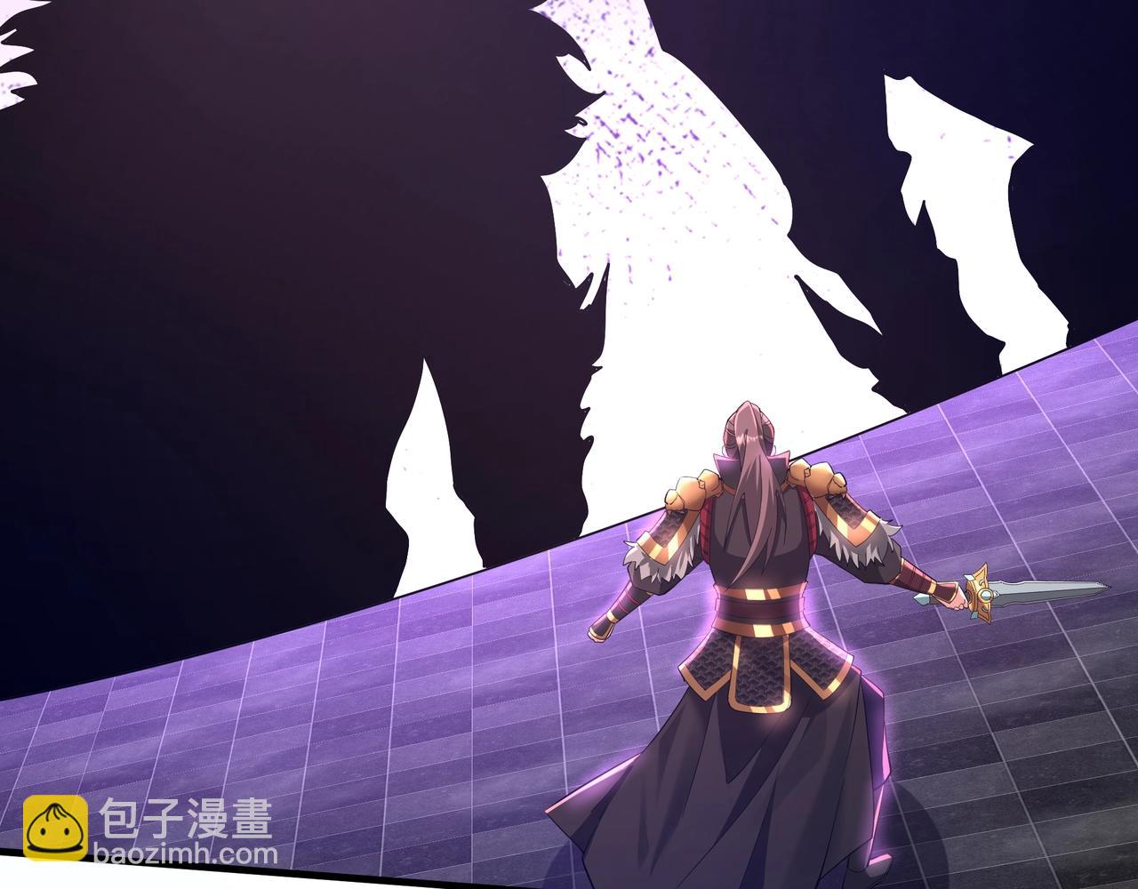 第191话 上古凶兽，重现人间！66