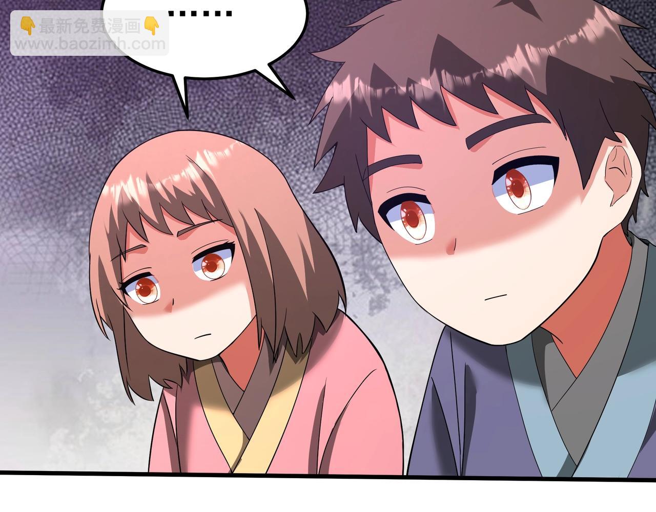 第191话 上古凶兽，重现人间！70