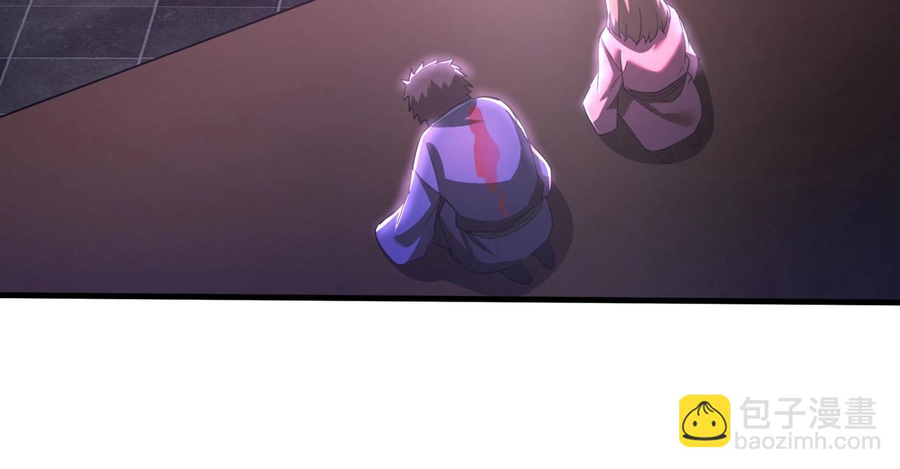 第191话 上古凶兽，重现人间！89