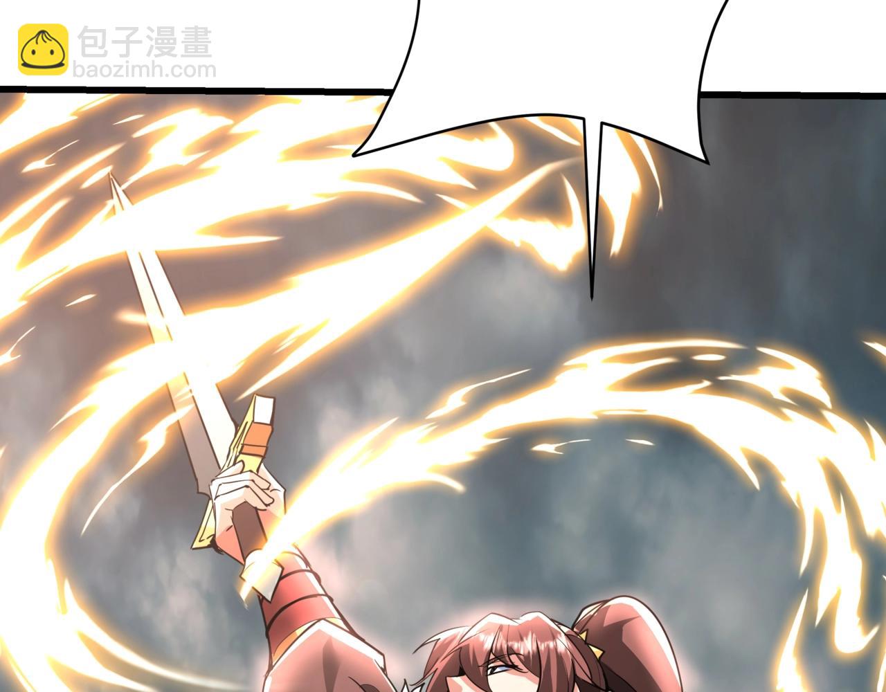 第192话 饕餮降临！阿房宫飞天！10