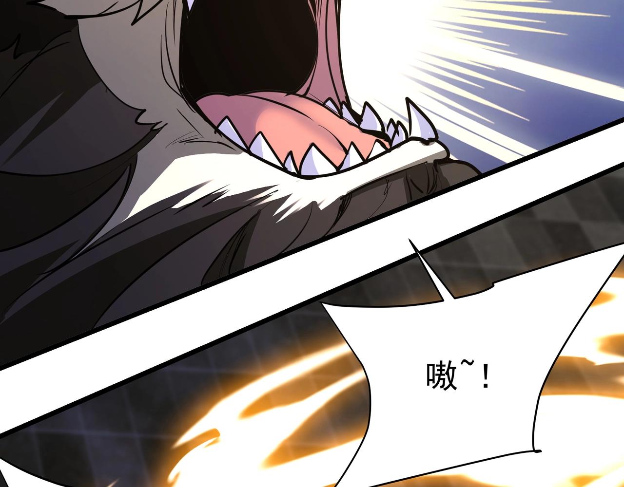 第192话 饕餮降临！阿房宫飞天！22