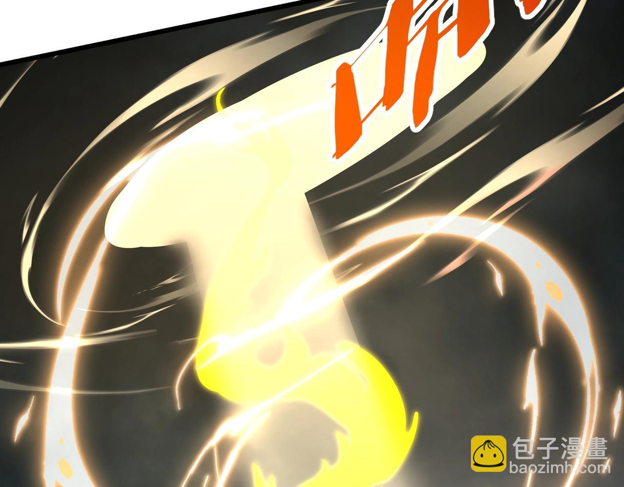 第192话 饕餮降临！阿房宫飞天！26