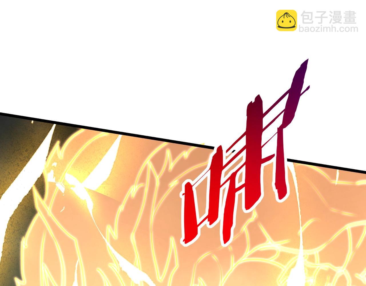 第192话 饕餮降临！阿房宫飞天！32