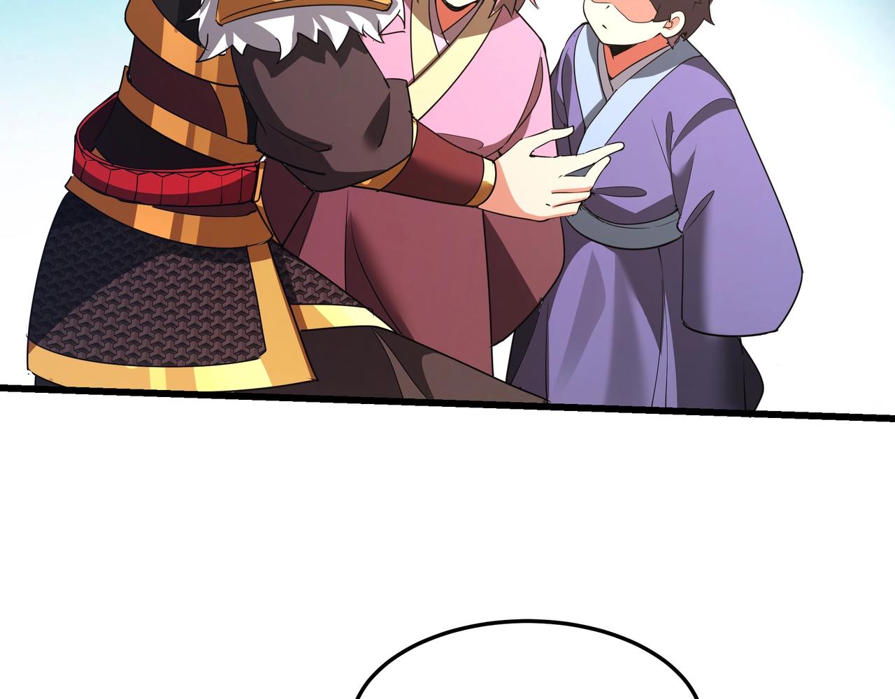 第192话 饕餮降临！阿房宫飞天！39