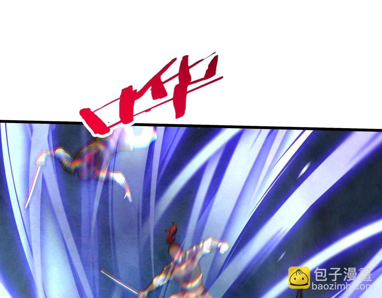 第192话 饕餮降临！阿房宫飞天！70