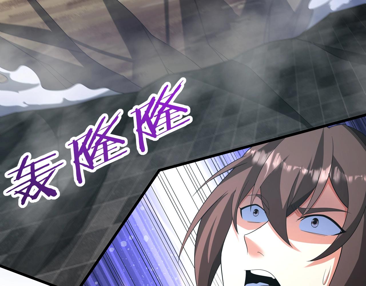 第192话 饕餮降临！阿房宫飞天！84