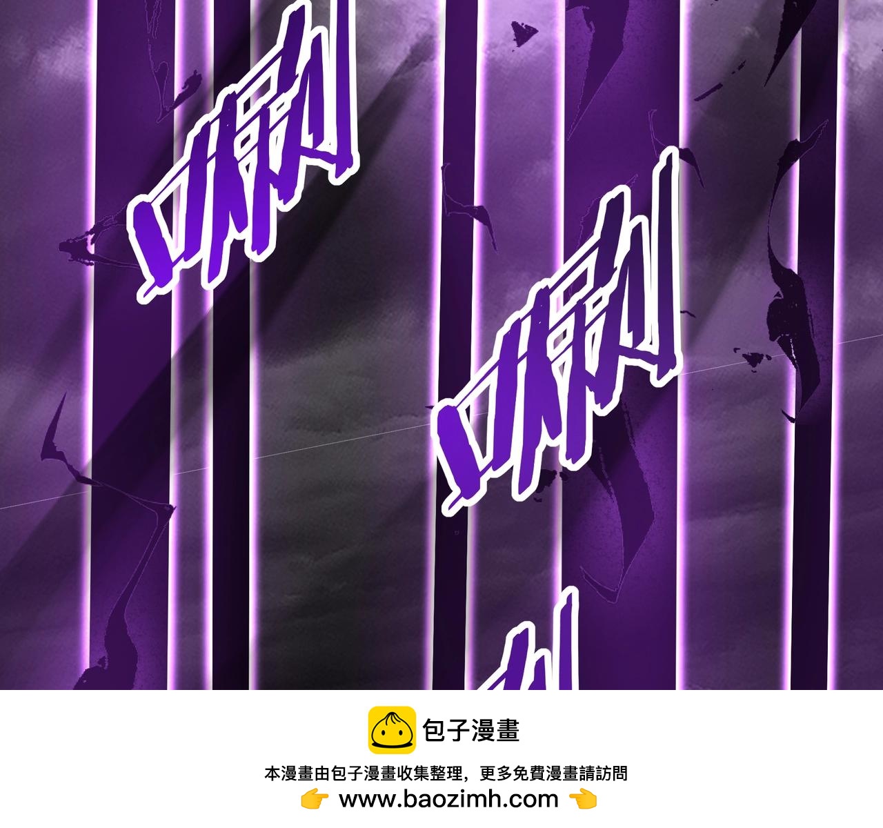 第193话 吞天噬地！嬴祁大战饕餮！107