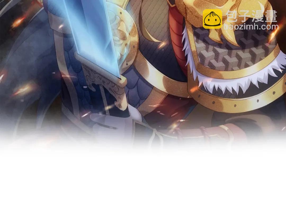 第193话 吞天噬地！嬴祁大战饕餮！18
