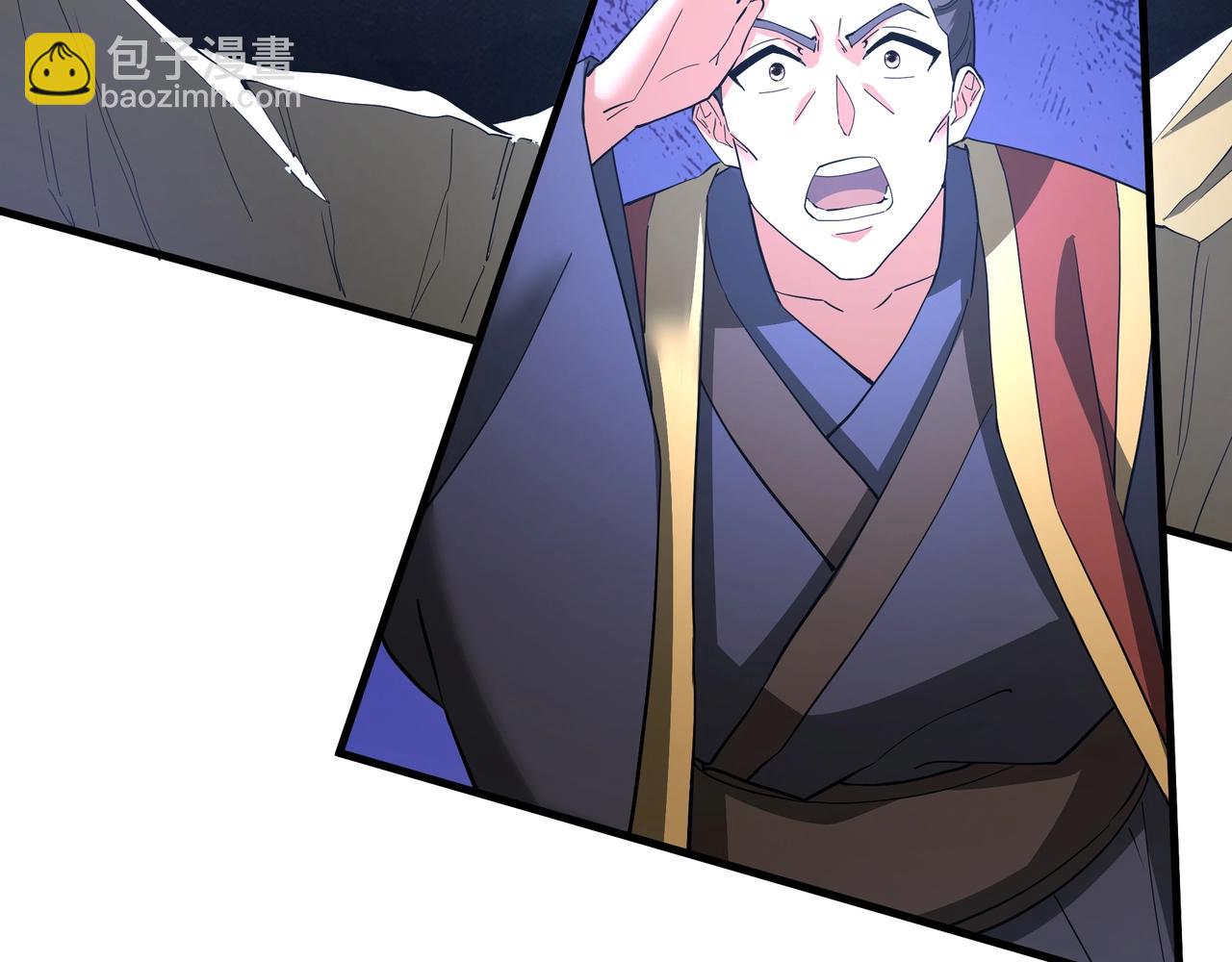 第193话 吞天噬地！嬴祁大战饕餮！3