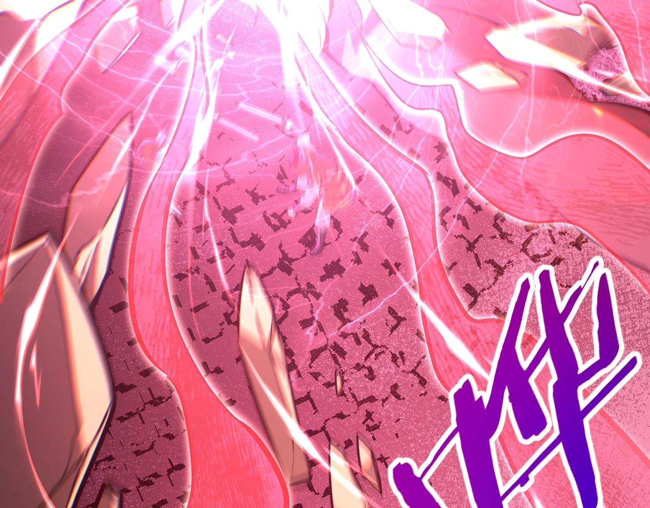 第193话 吞天噬地！嬴祁大战饕餮！41