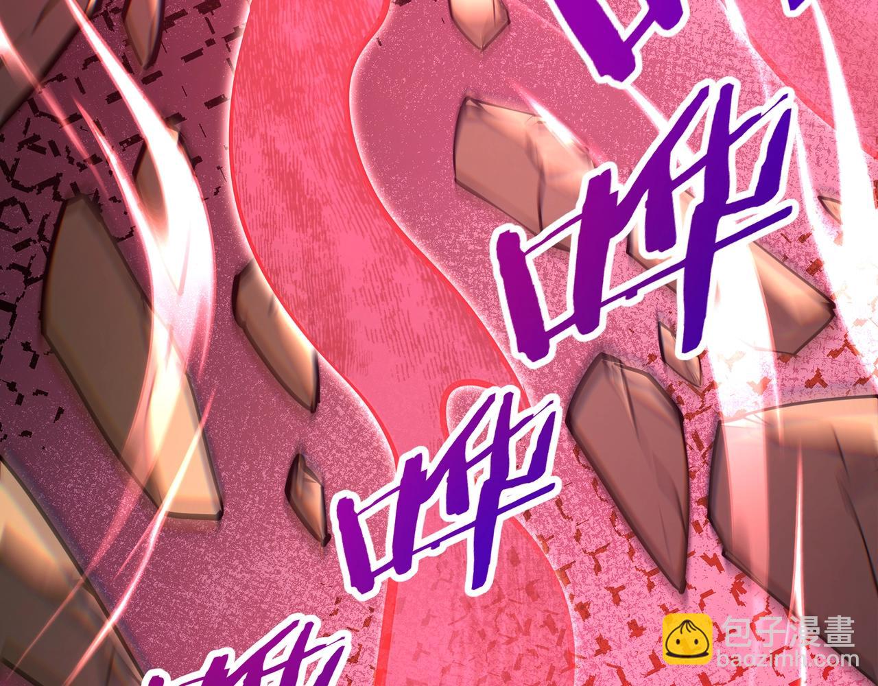 第193话 吞天噬地！嬴祁大战饕餮！42