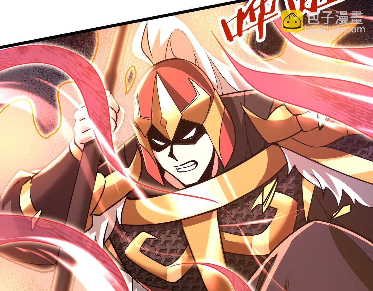 第193话 吞天噬地！嬴祁大战饕餮！52