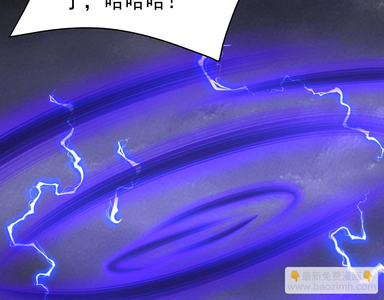 第193话 吞天噬地！嬴祁大战饕餮！65