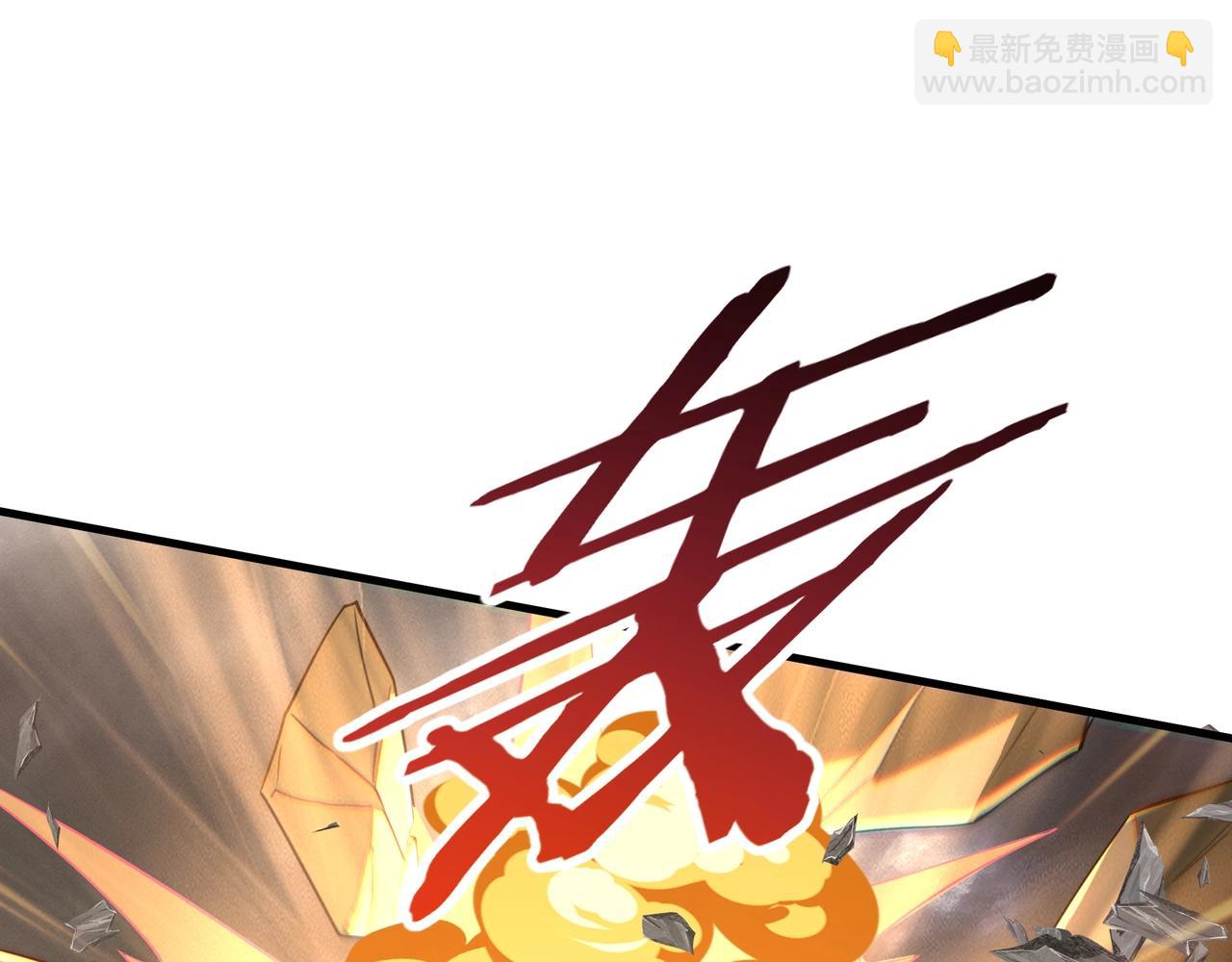 第193话 吞天噬地！嬴祁大战饕餮！77