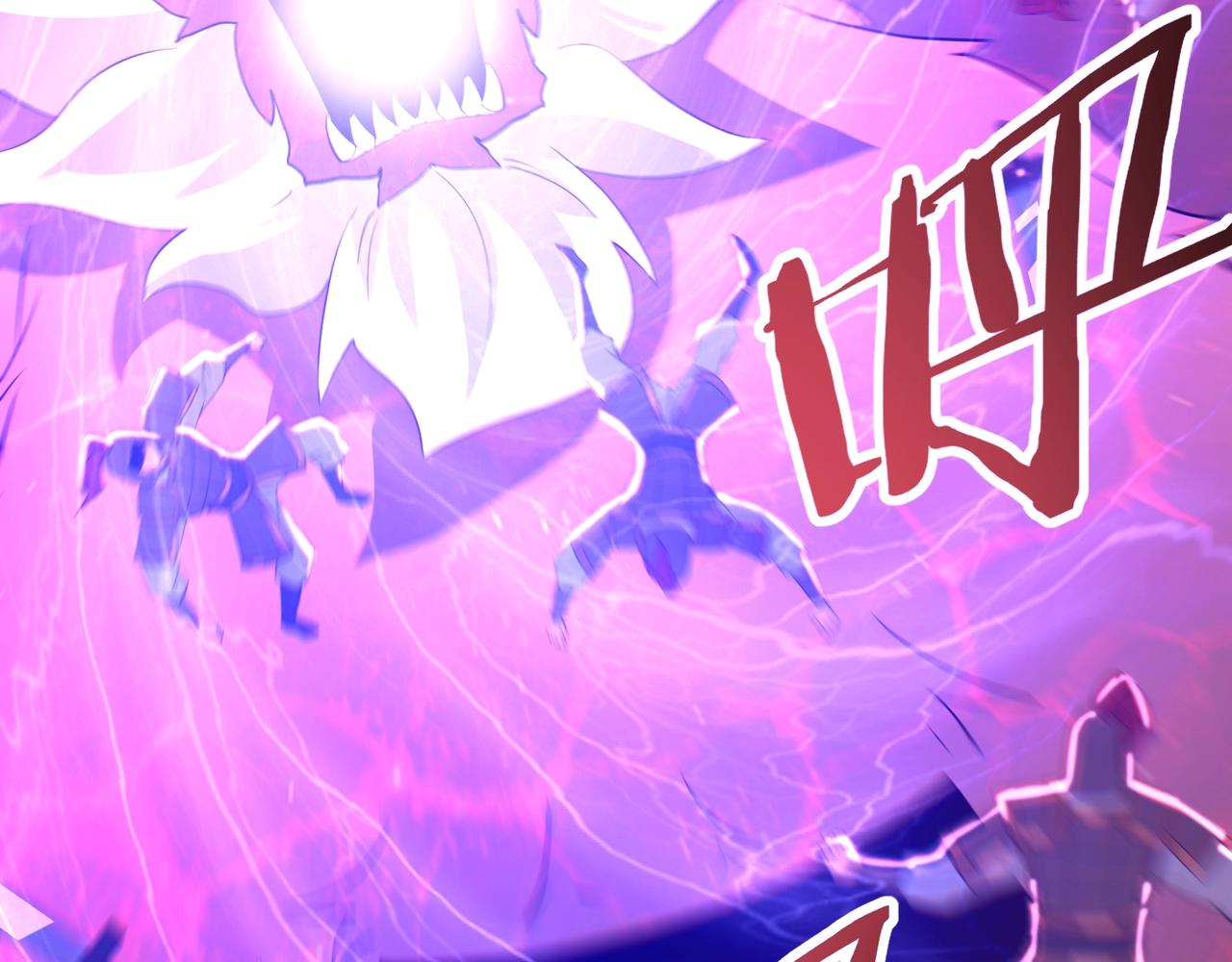 第193话 吞天噬地！嬴祁大战饕餮！8