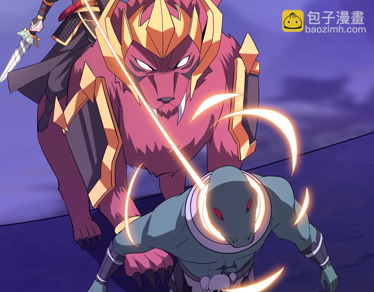 第194话 颤抖吧！嬴祁进击异界！101