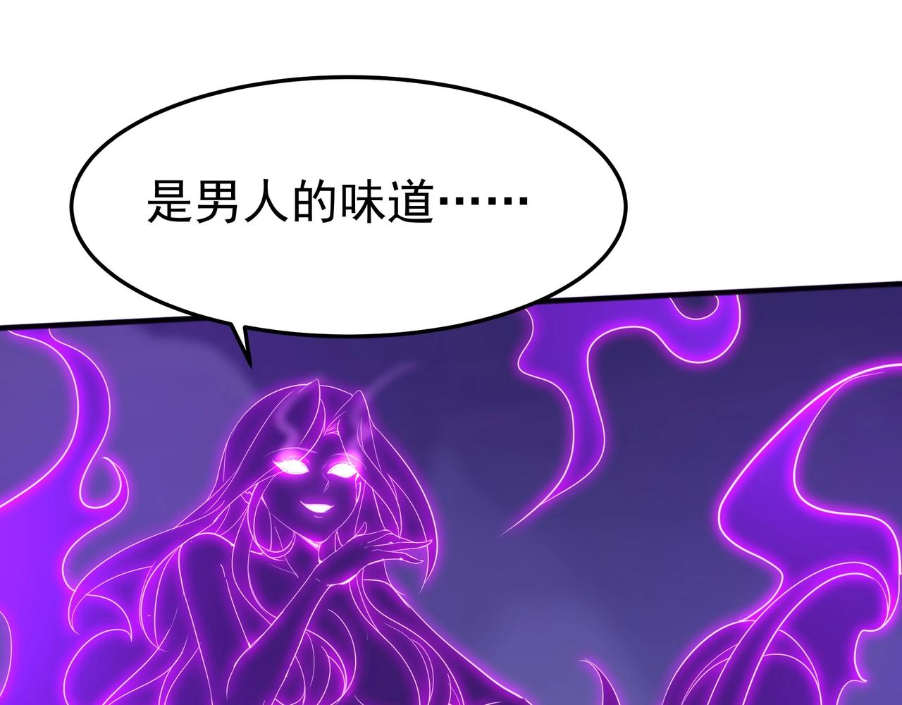 第194话 颤抖吧！嬴祁进击异界！109