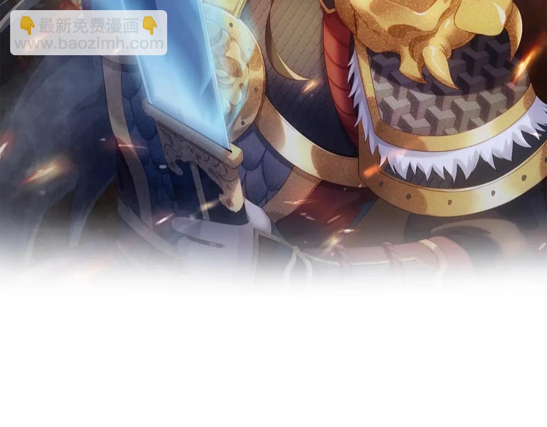 第194话 颤抖吧！嬴祁进击异界！12