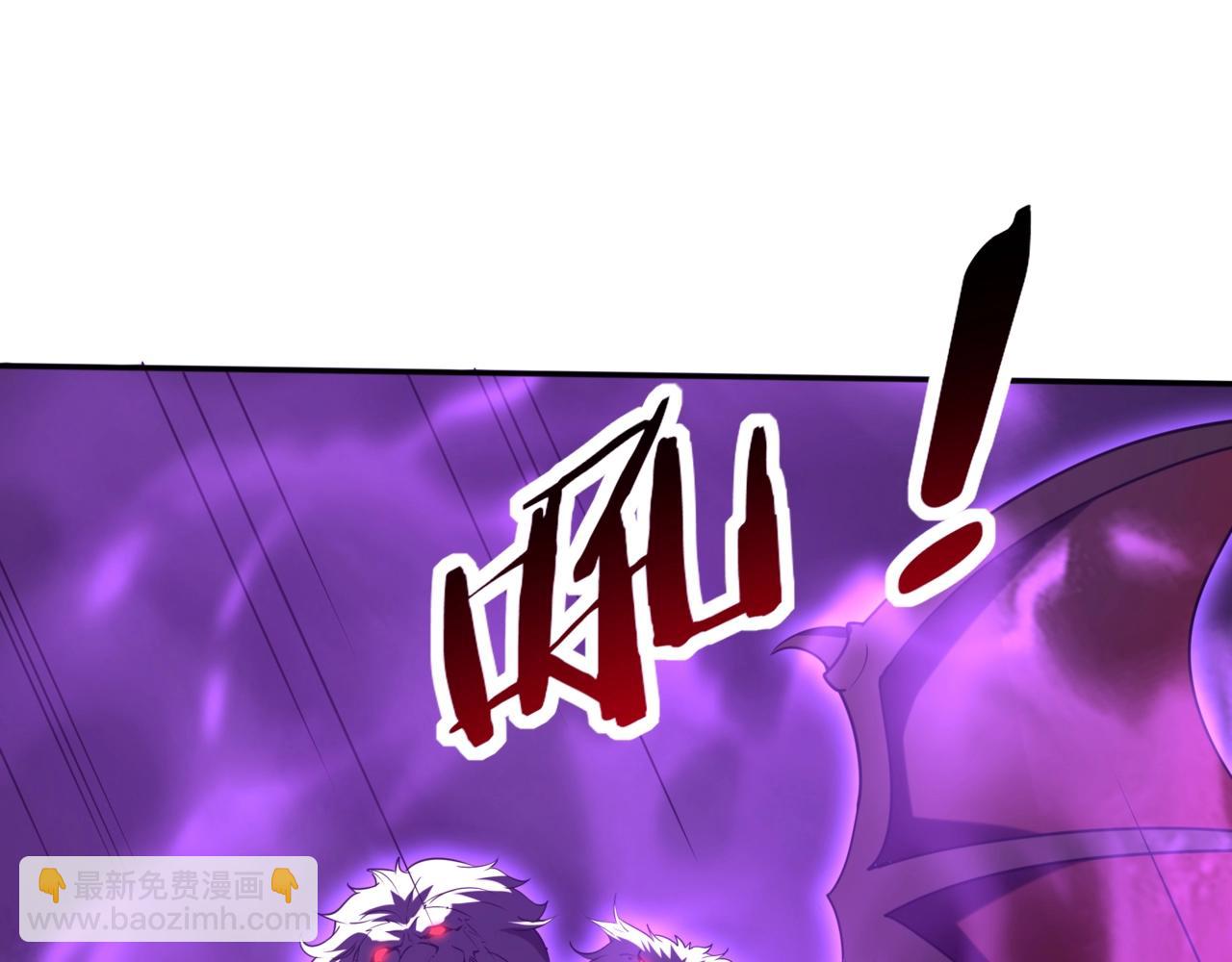 第194话 颤抖吧！嬴祁进击异界！126