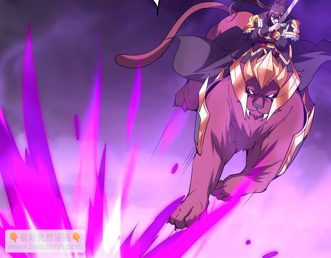 第194话 颤抖吧！嬴祁进击异界！132