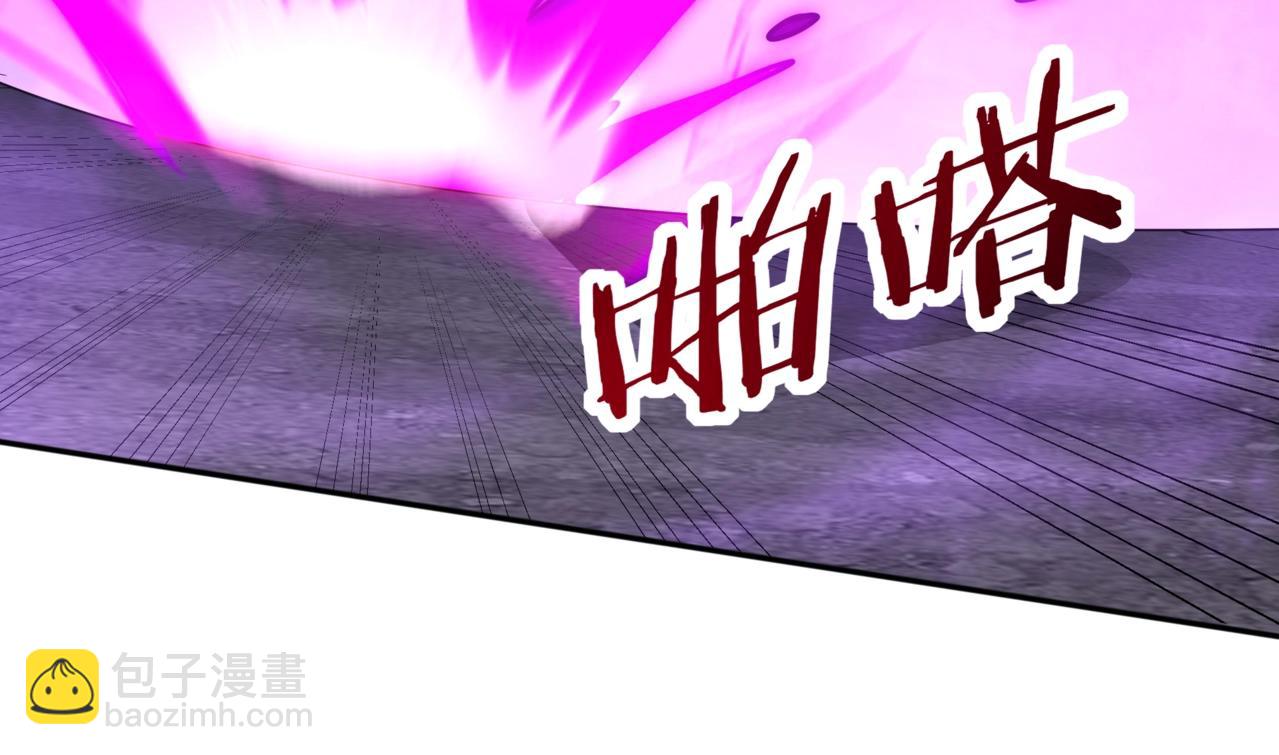 第194话 颤抖吧！嬴祁进击异界！133