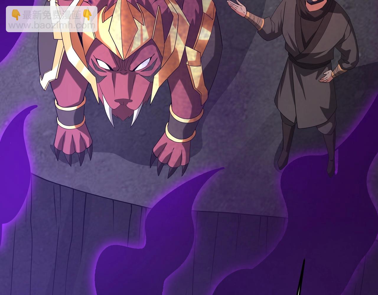 第194话 颤抖吧！嬴祁进击异界！42