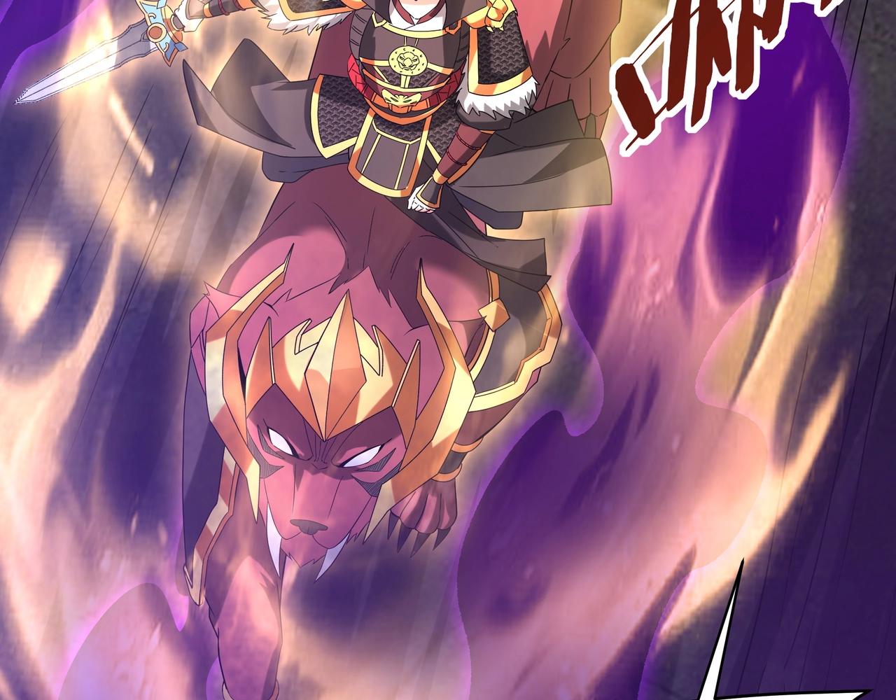 第194话 颤抖吧！嬴祁进击异界！52