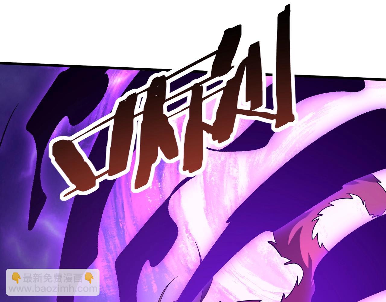 第194话 颤抖吧！嬴祁进击异界！57
