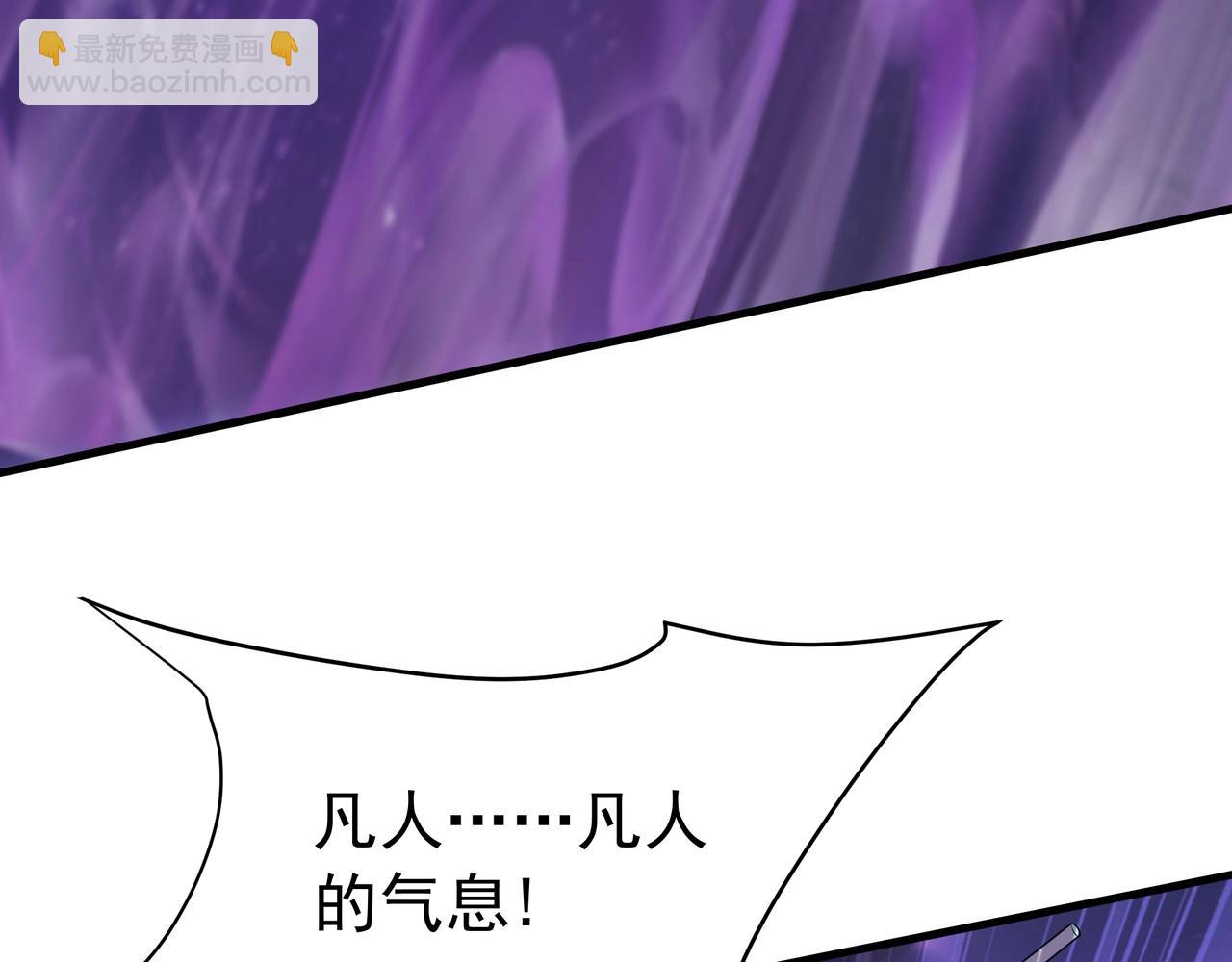 第194话 颤抖吧！嬴祁进击异界！65