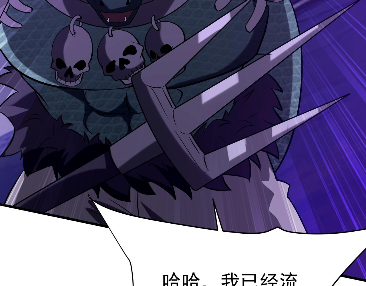 第194话 颤抖吧！嬴祁进击异界！68