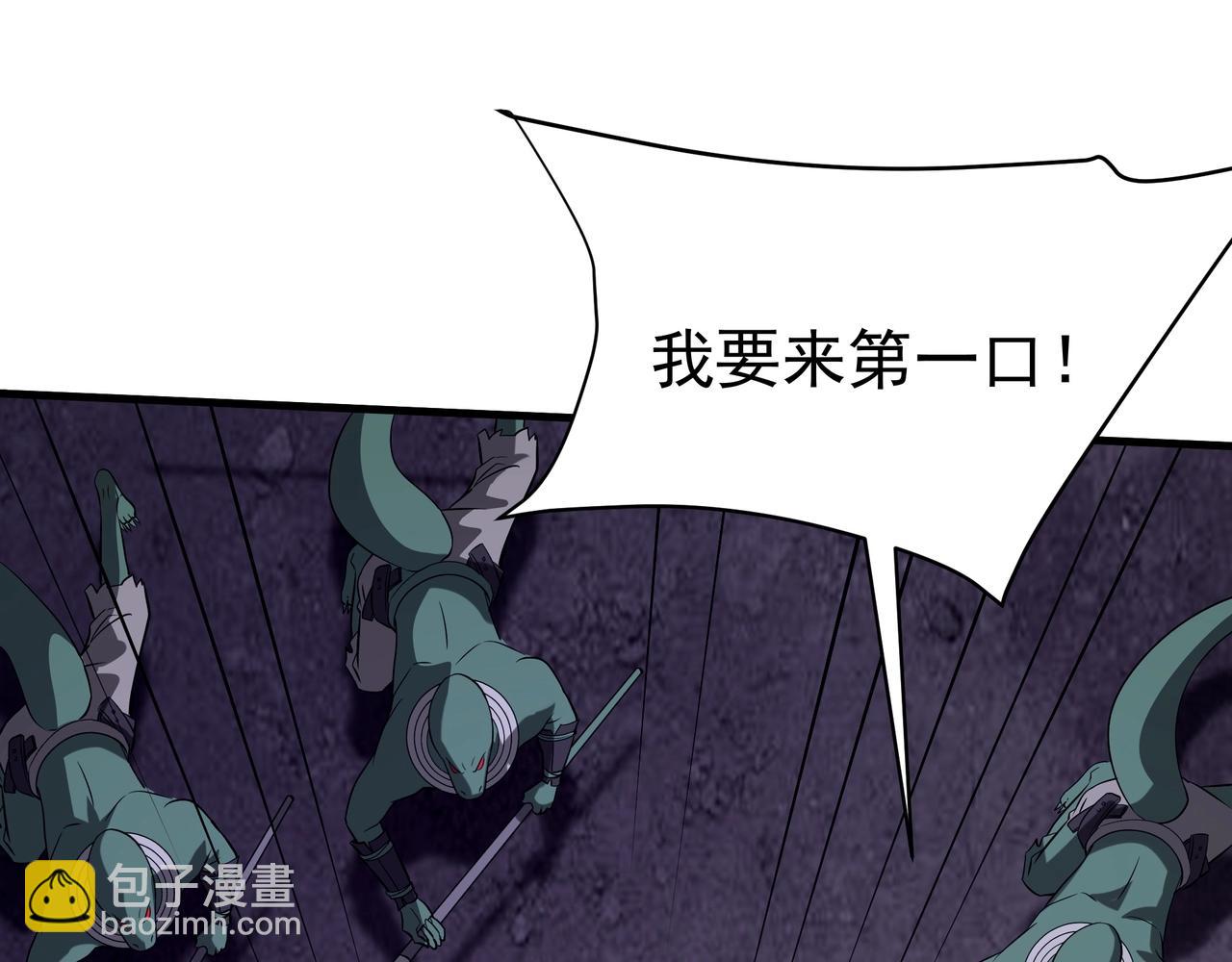 第194话 颤抖吧！嬴祁进击异界！71