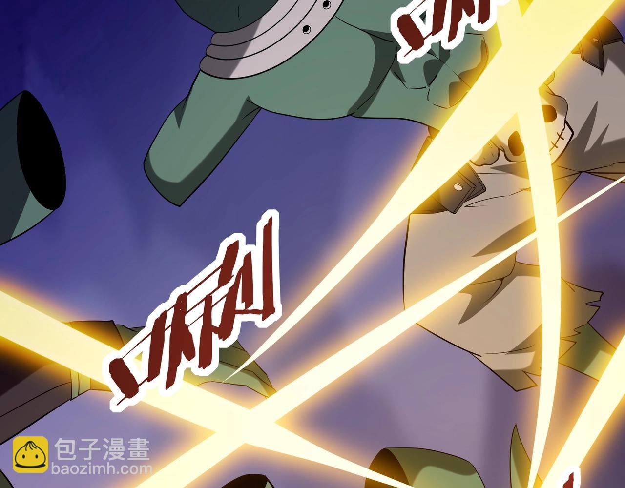 第194话 颤抖吧！嬴祁进击异界！81
